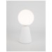 9577011 Столна ламба ZERO бела 1хG9 NOVA LUCE